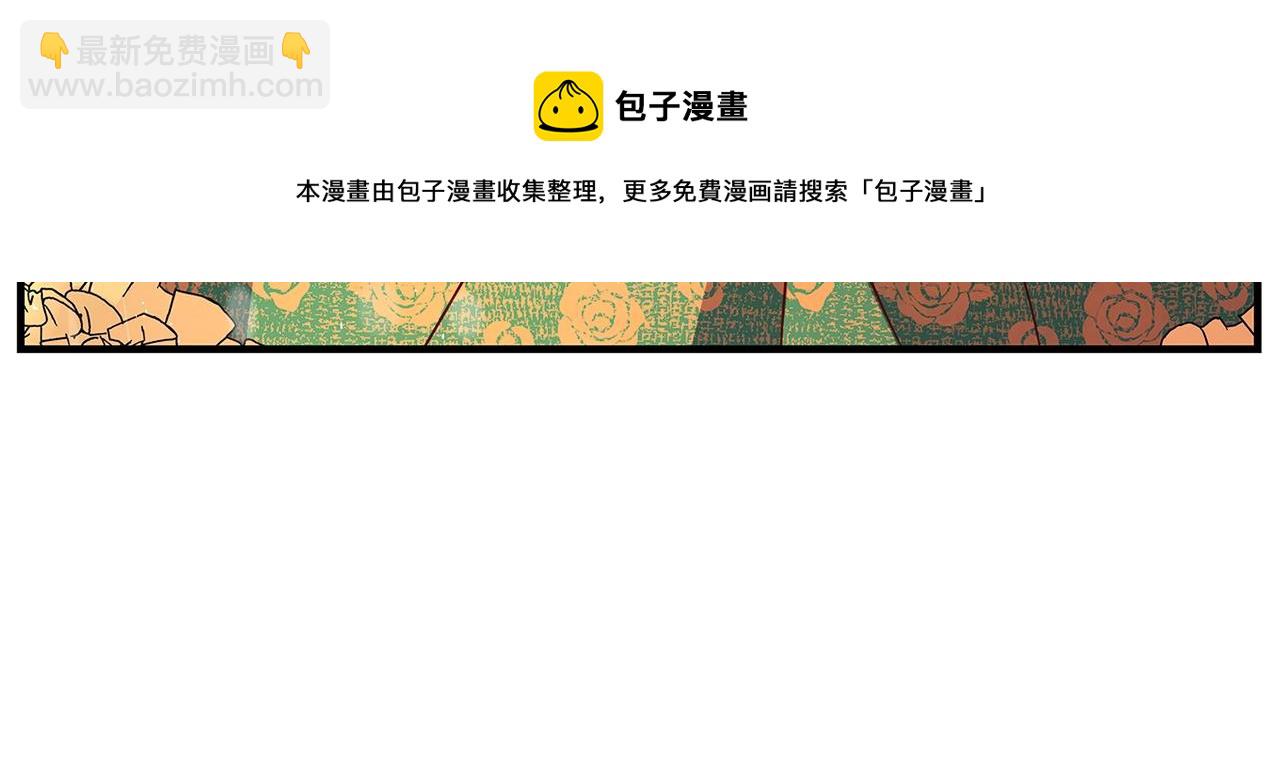 第11话 拥抱232
