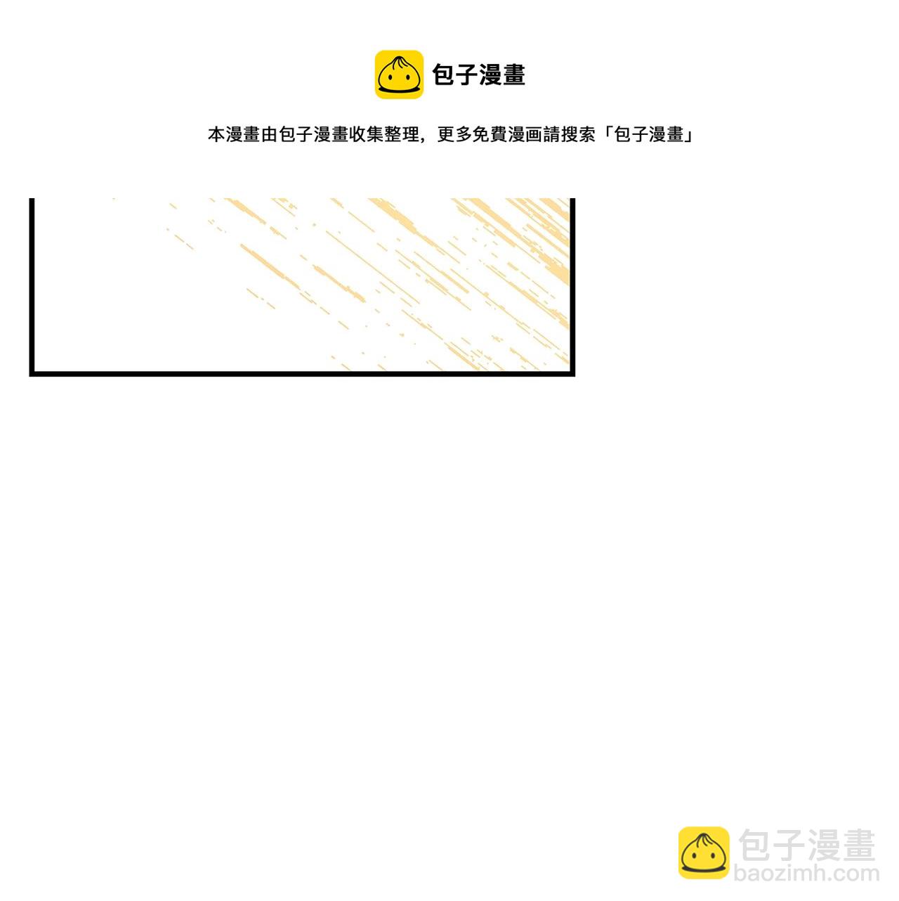 第11话 拥抱240