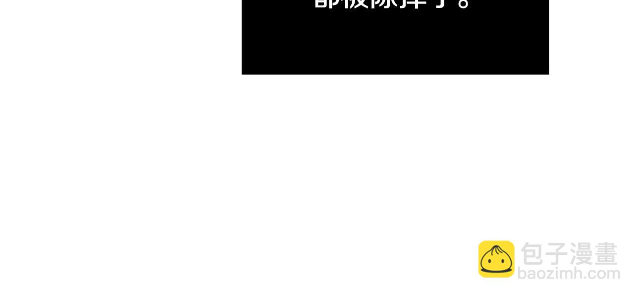 第11话 拥抱247