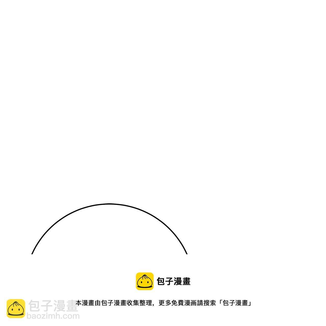 第11话 拥抱248