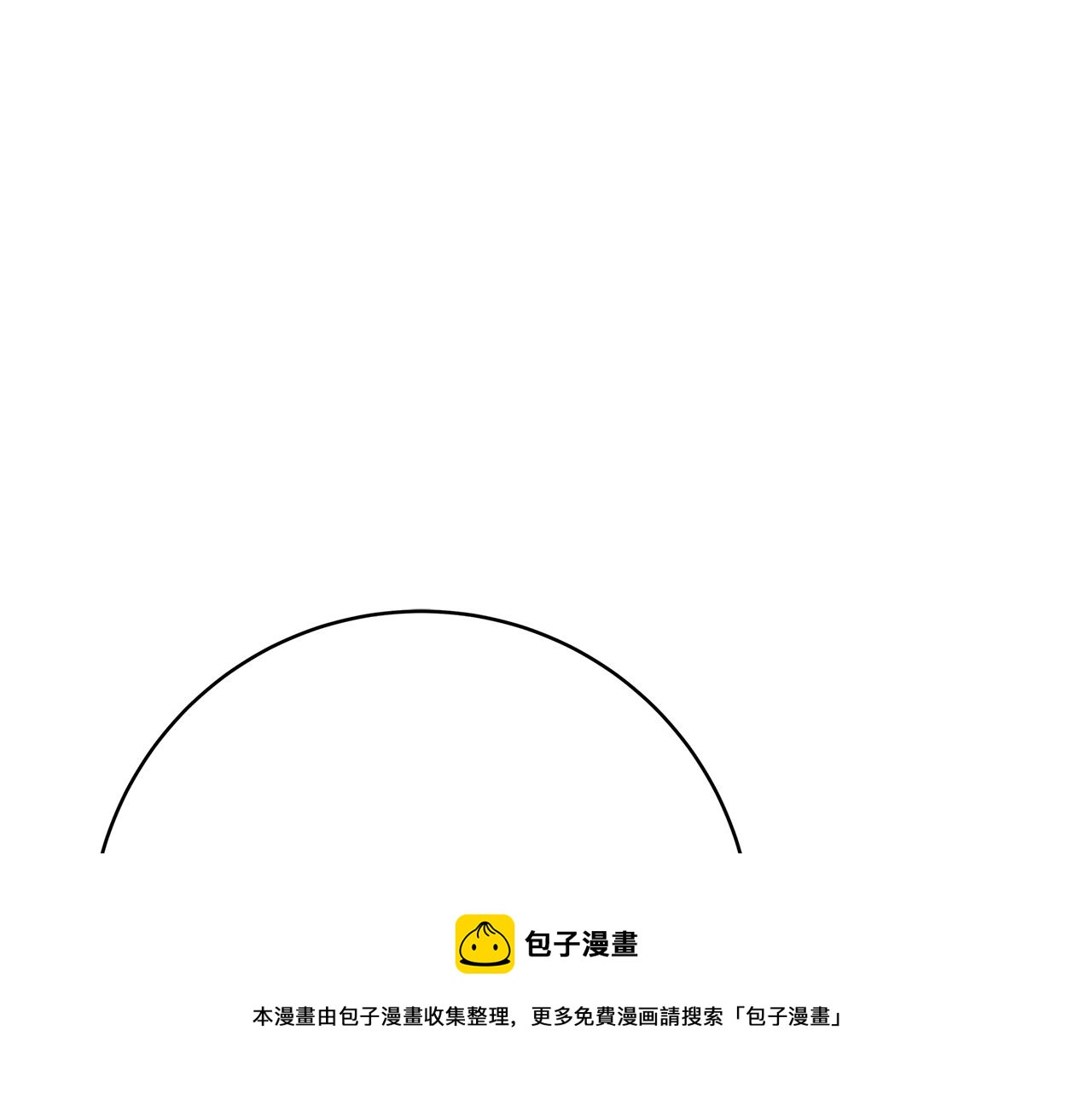 第11话 拥抱256