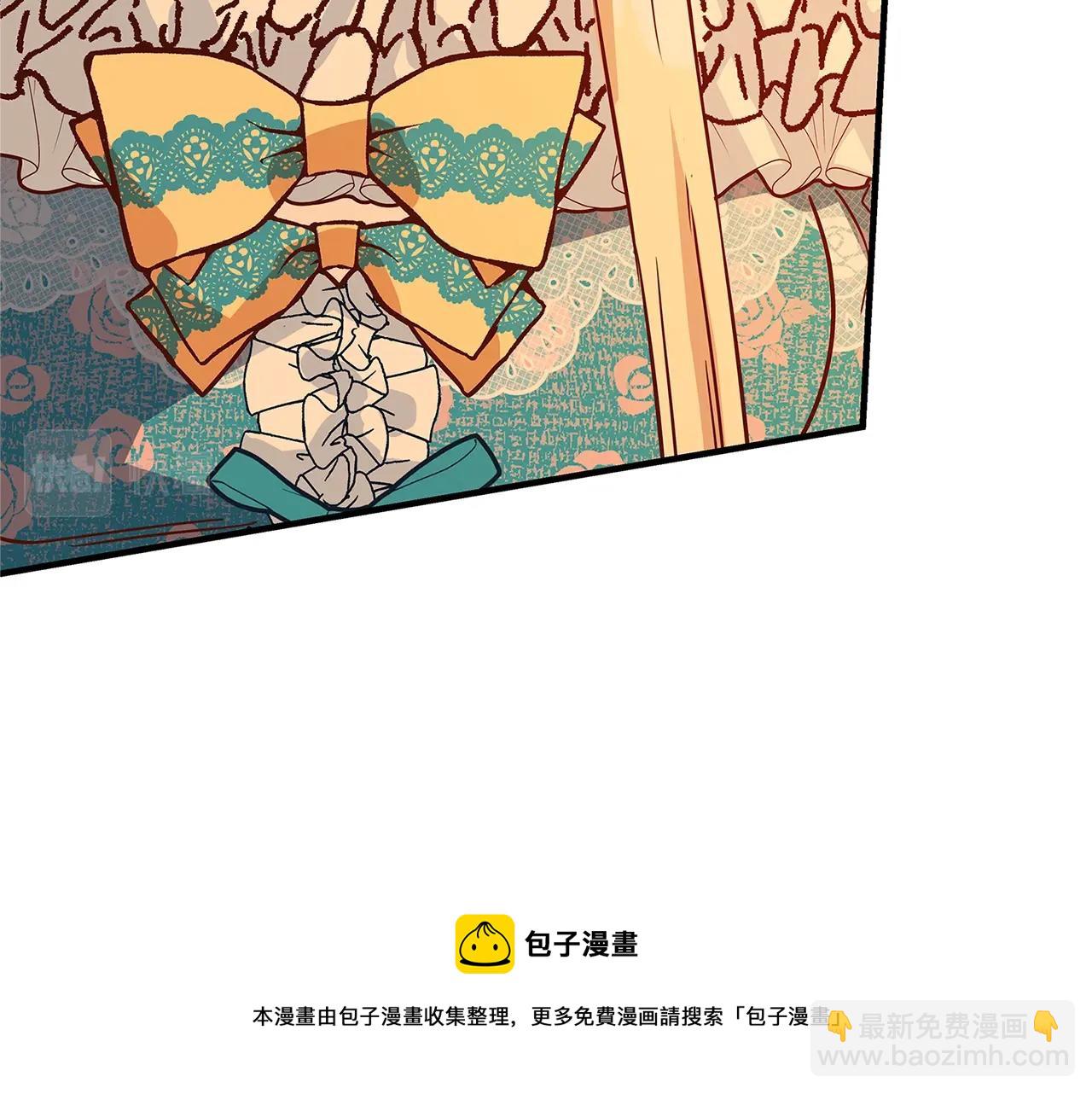 第11话 拥抱260