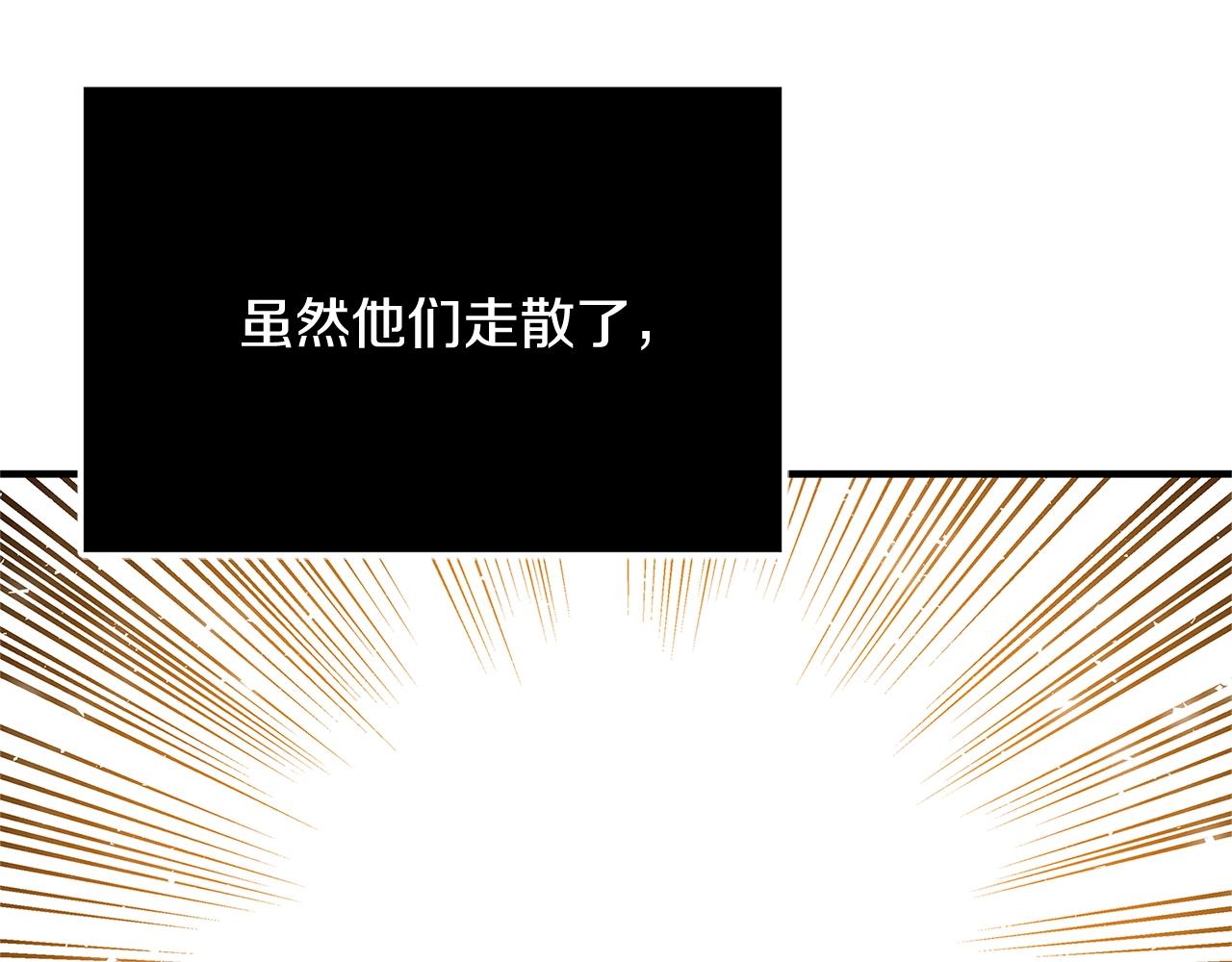 第11话 拥抱271