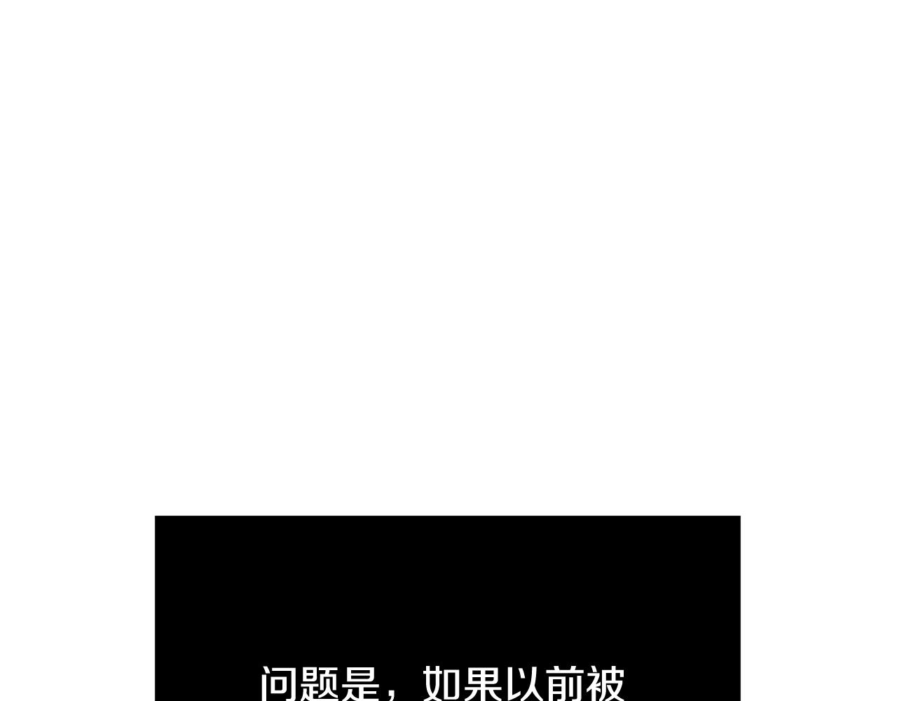 第11话 拥抱277