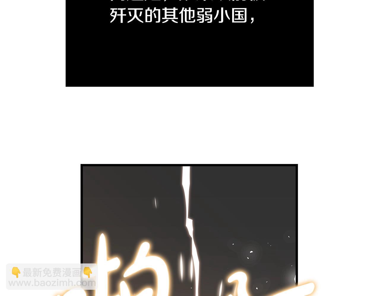 第11话 拥抱278