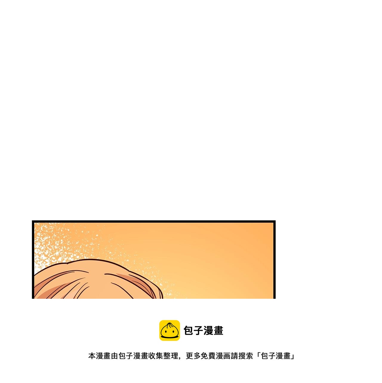 第11话 拥抱284
