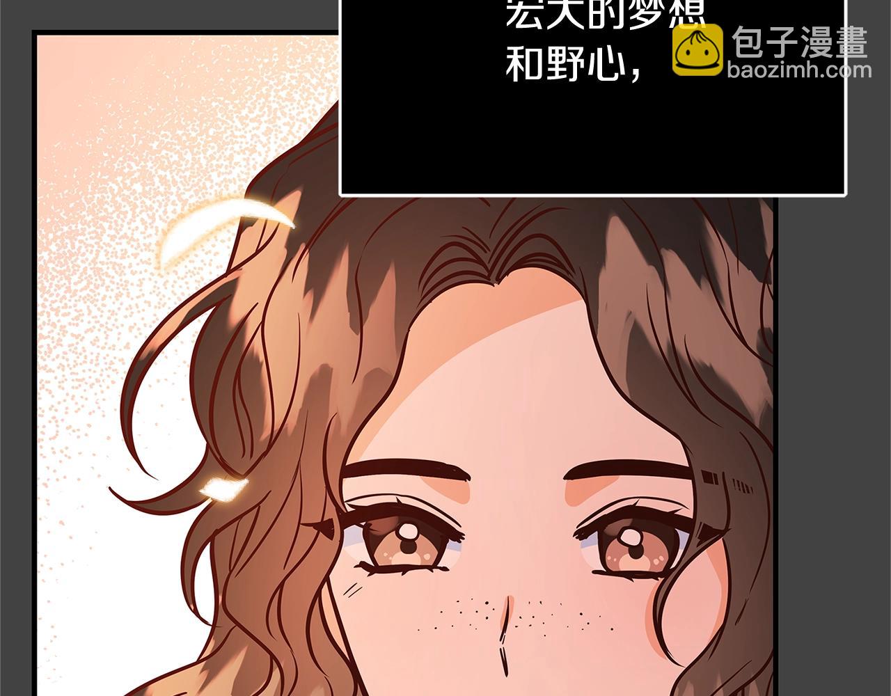 第11话 拥抱29