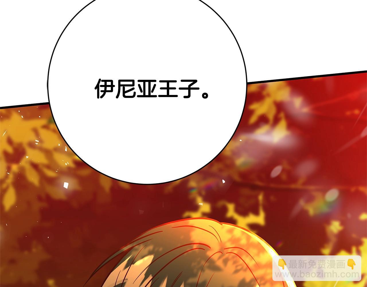 第11话 拥抱302