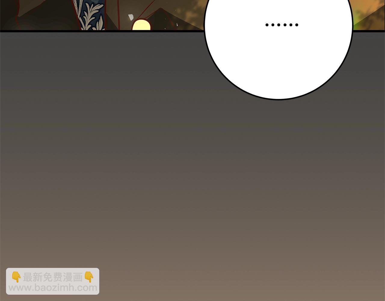 第11话 拥抱305