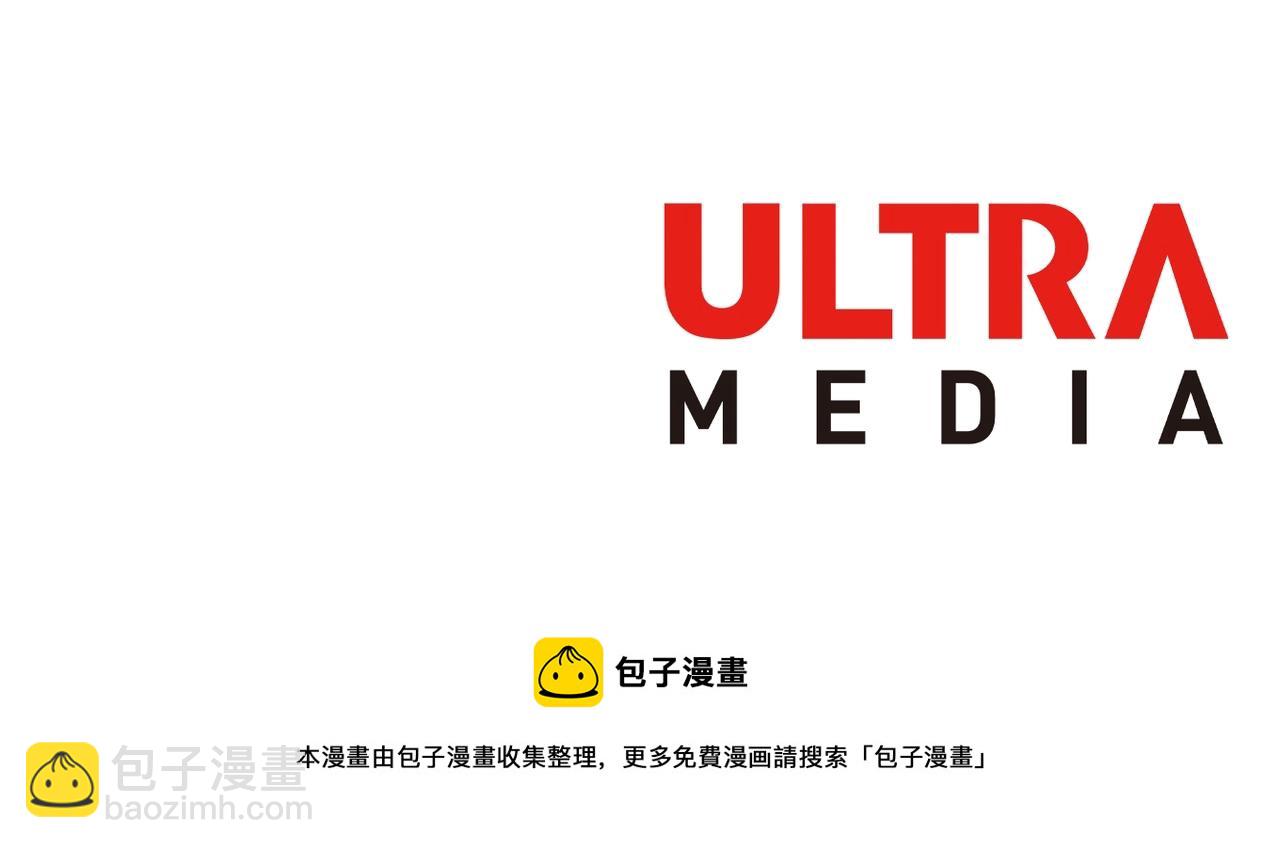第11话 拥抱309