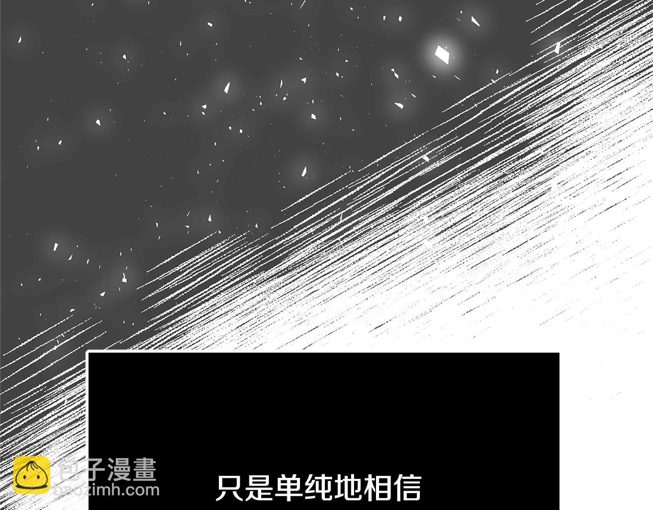 第11话 拥抱31