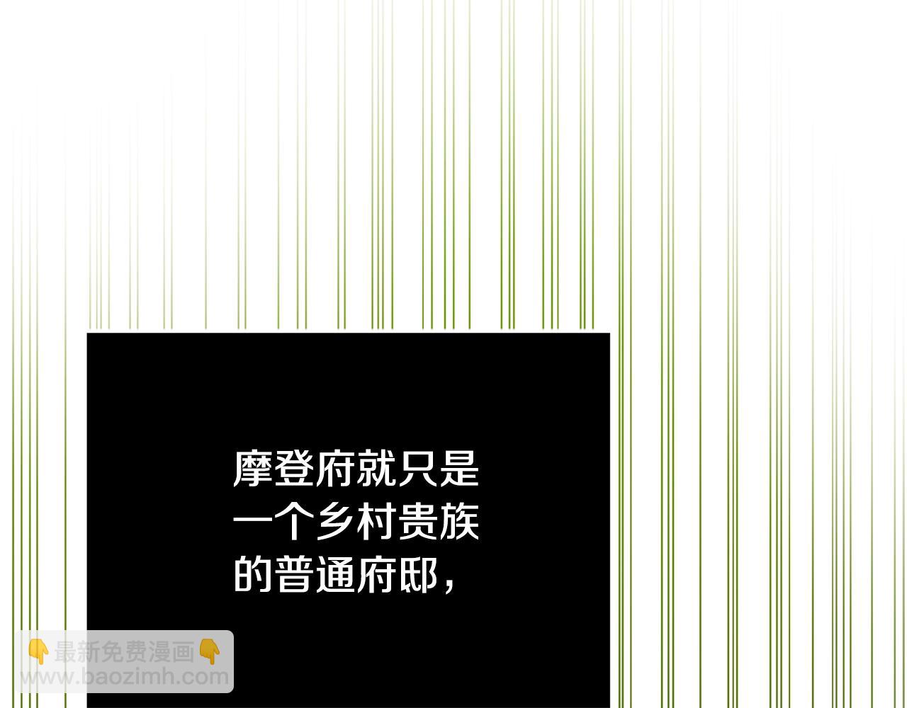 第11话 拥抱39