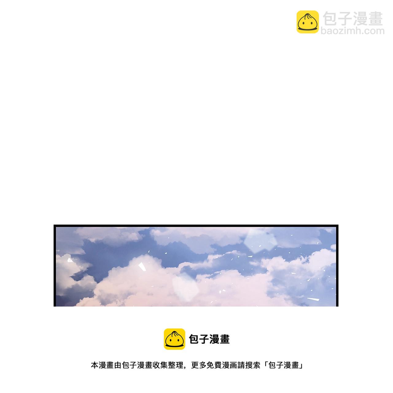 第11话 拥抱4