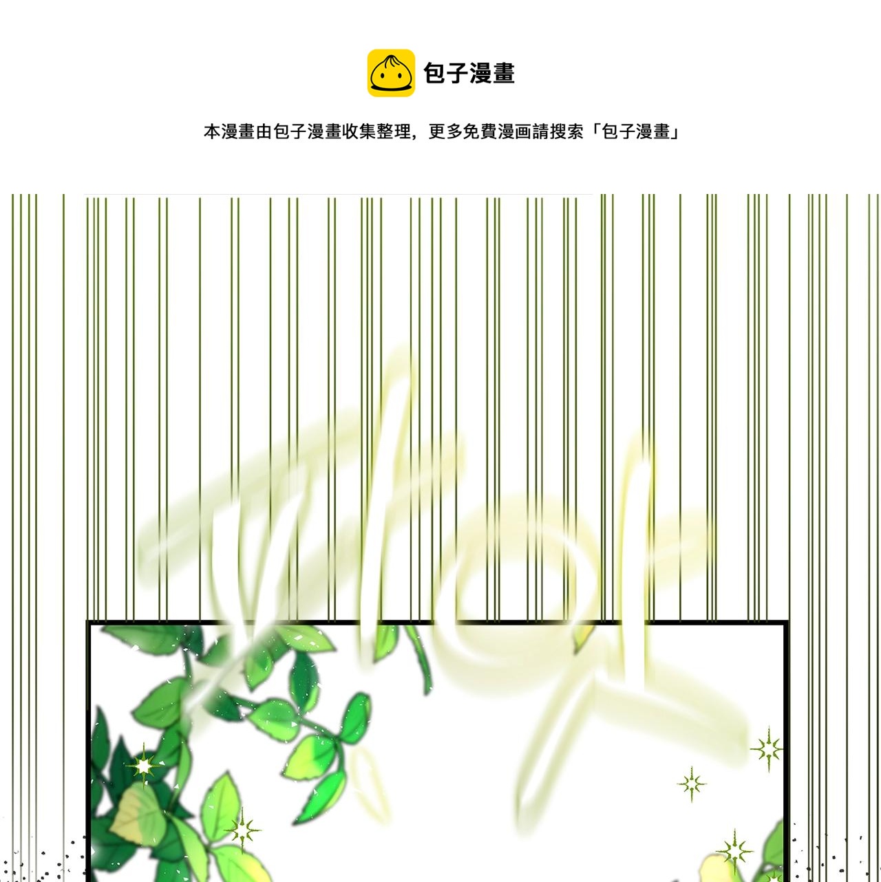 第11话 拥抱40