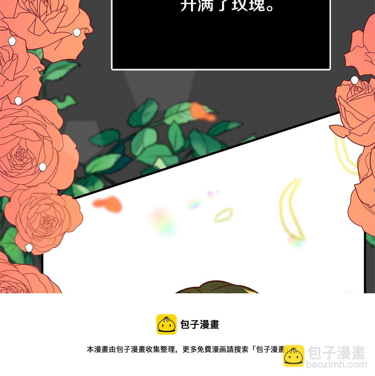 第11话 拥抱44
