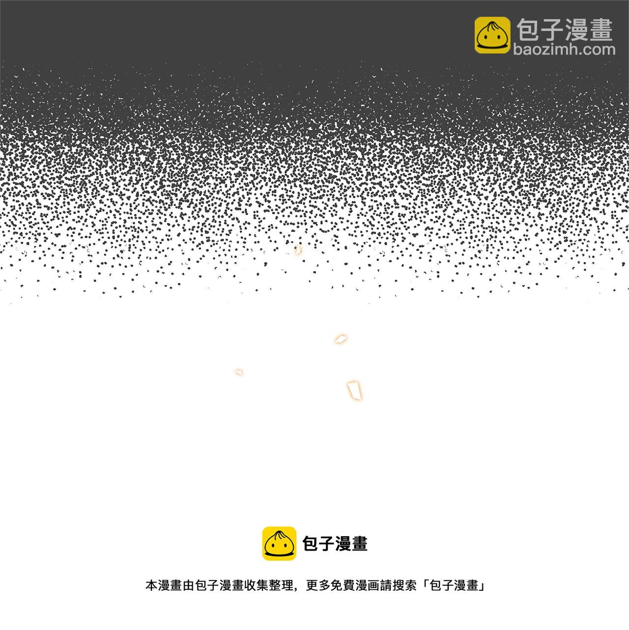 第11话 拥抱48