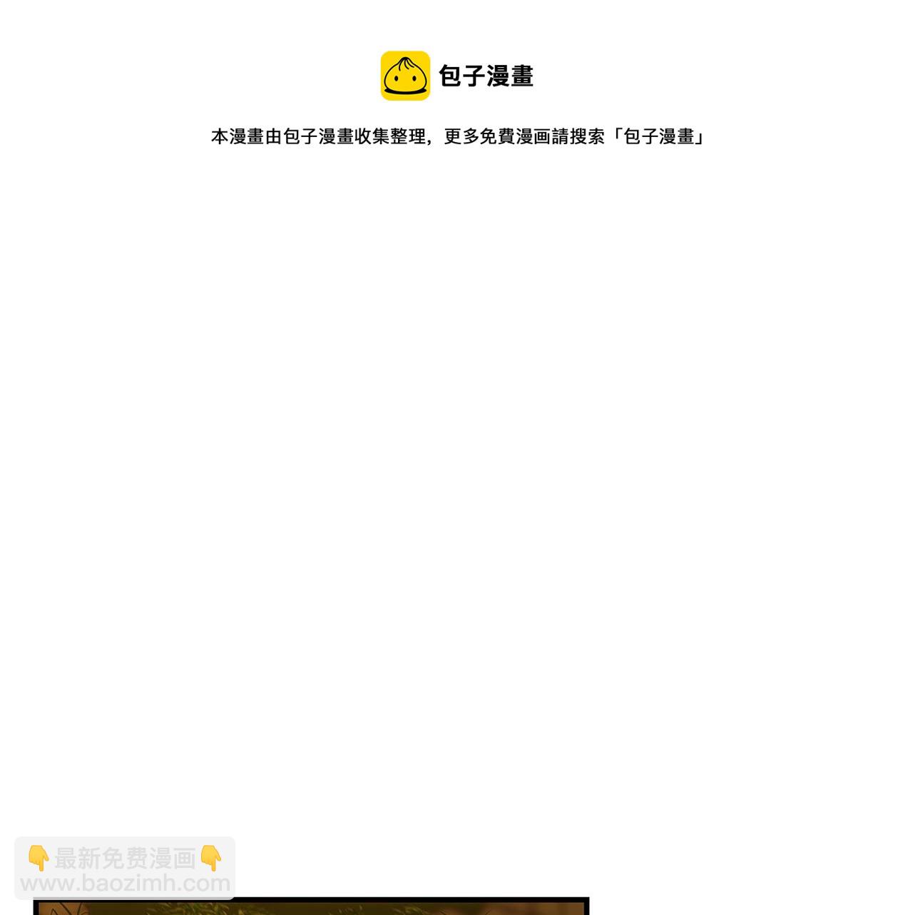第11话 拥抱60
