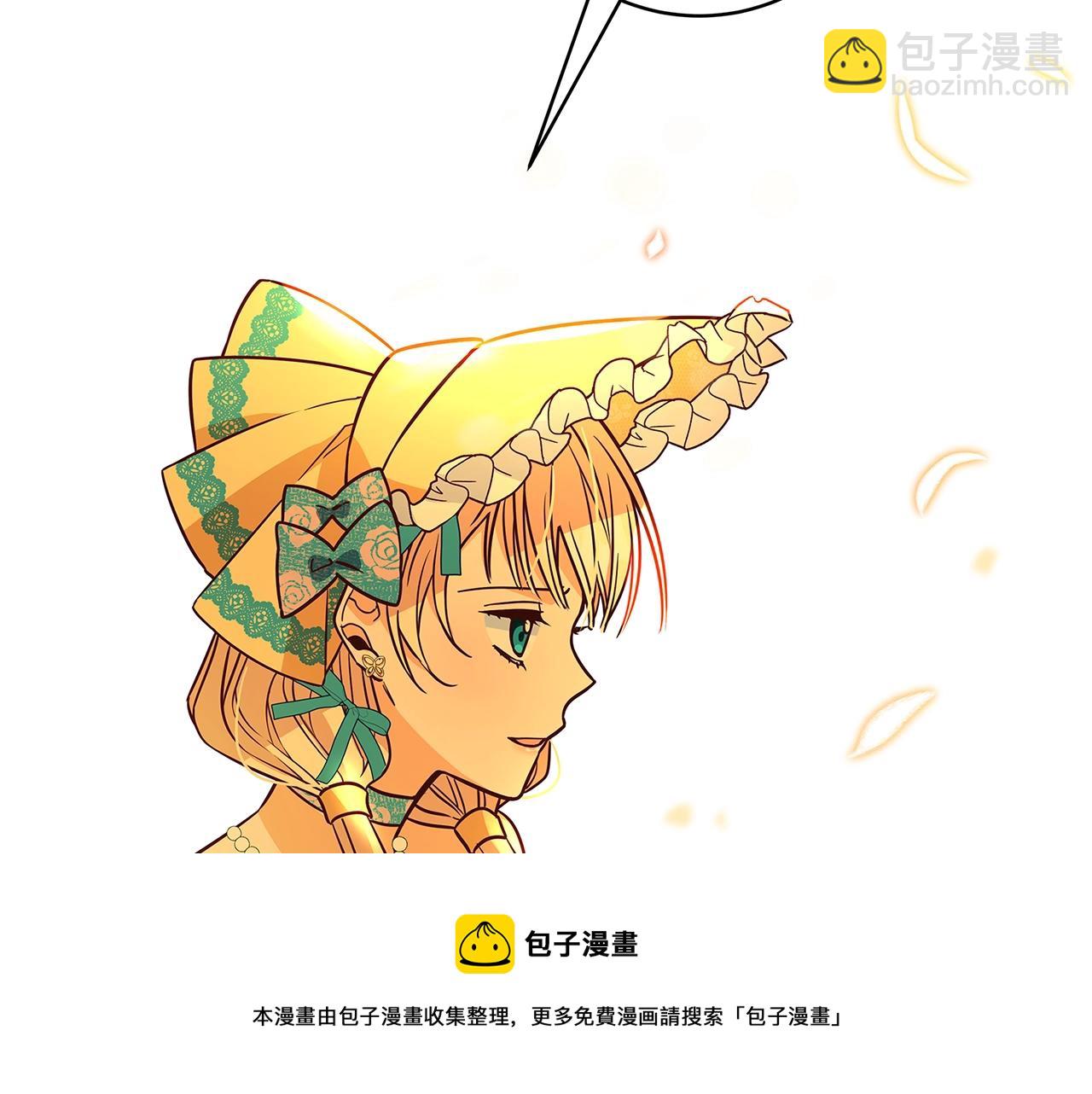 第11话 拥抱64
