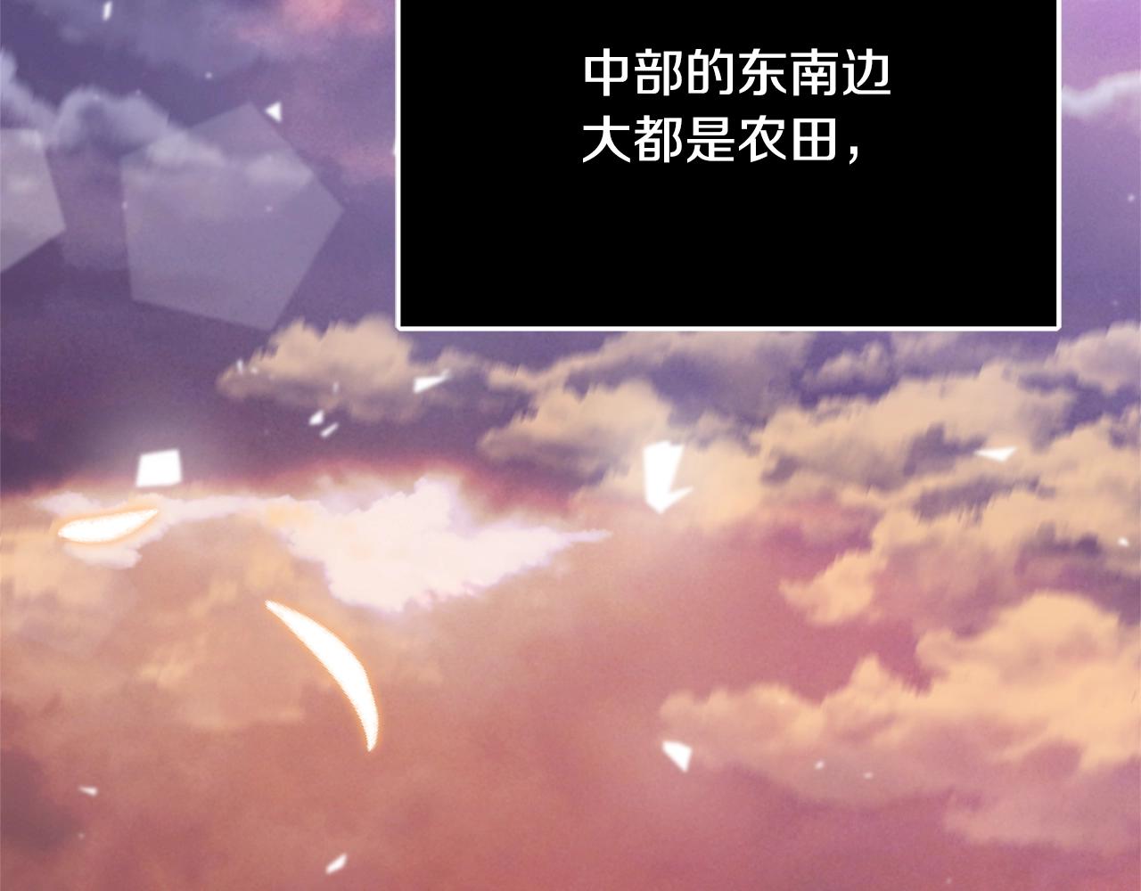 第11话 拥抱7