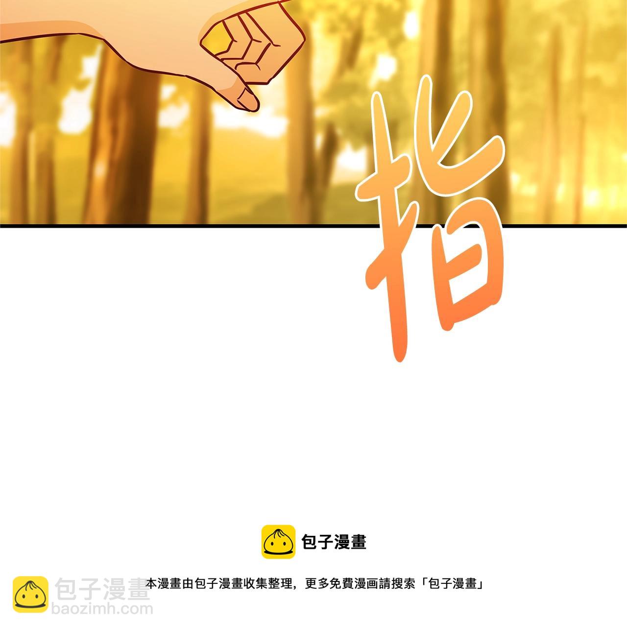 第11话 拥抱76