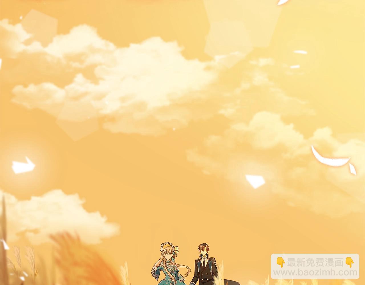 第11话 拥抱9