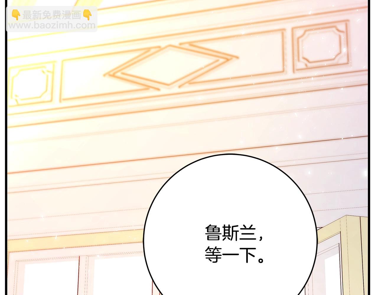 第13话 吻我114