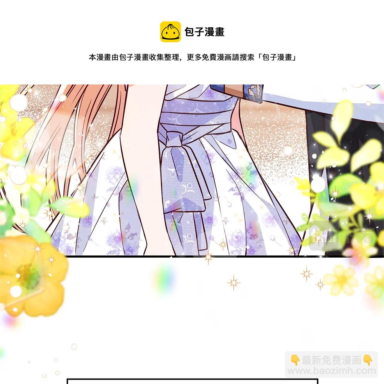 第13话 吻我136