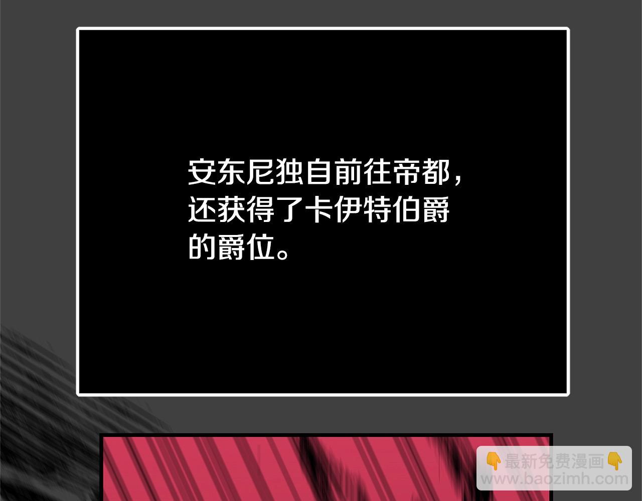 第13话 吻我15