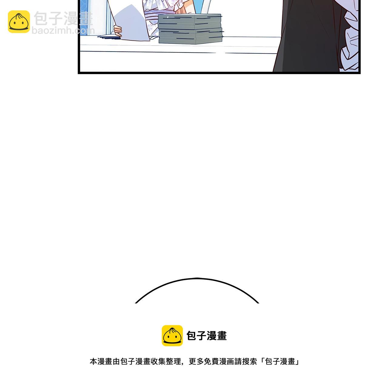 第13话 吻我152