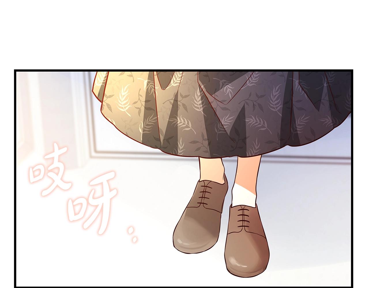 第13话 吻我154