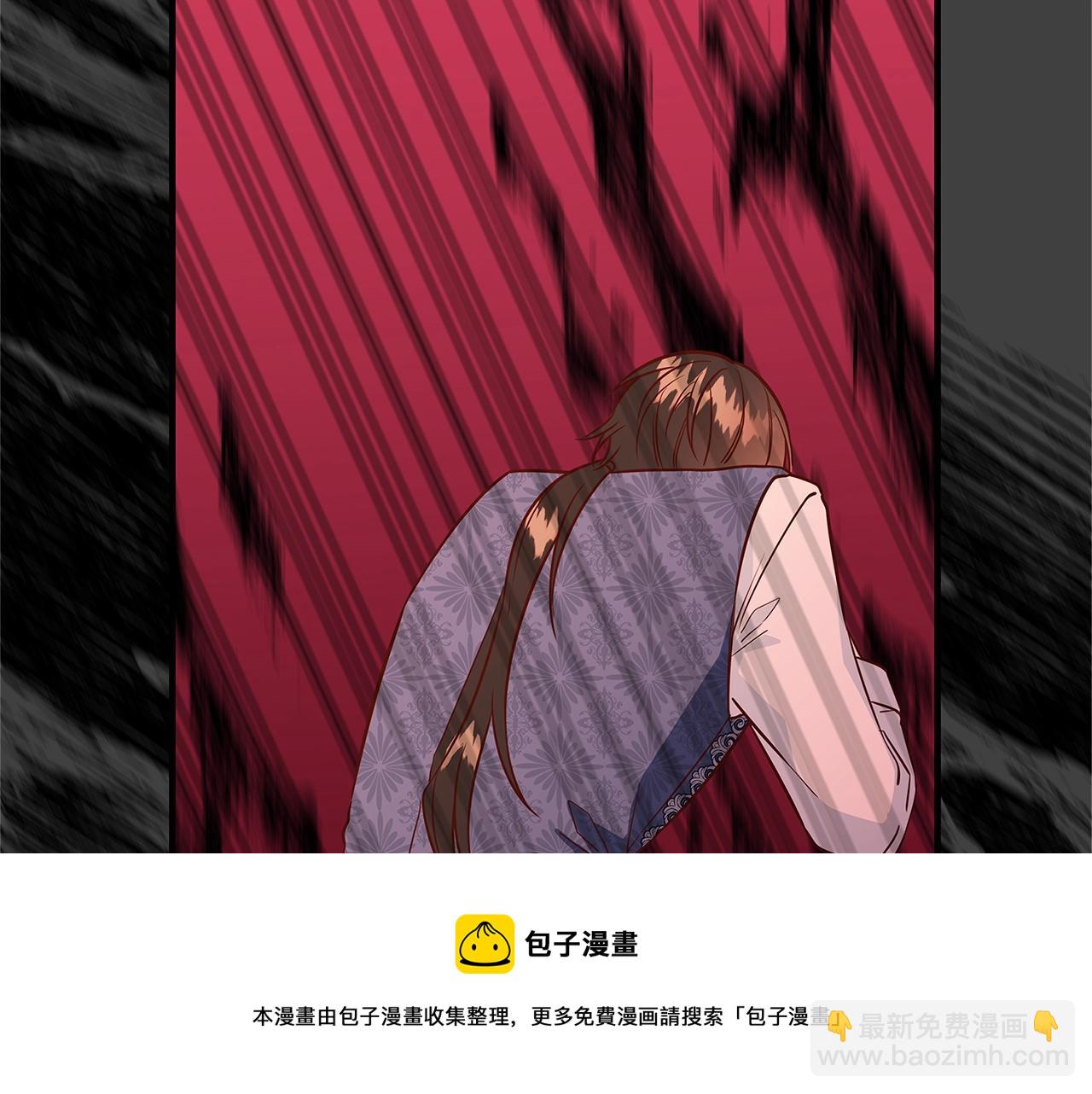 第13话 吻我16