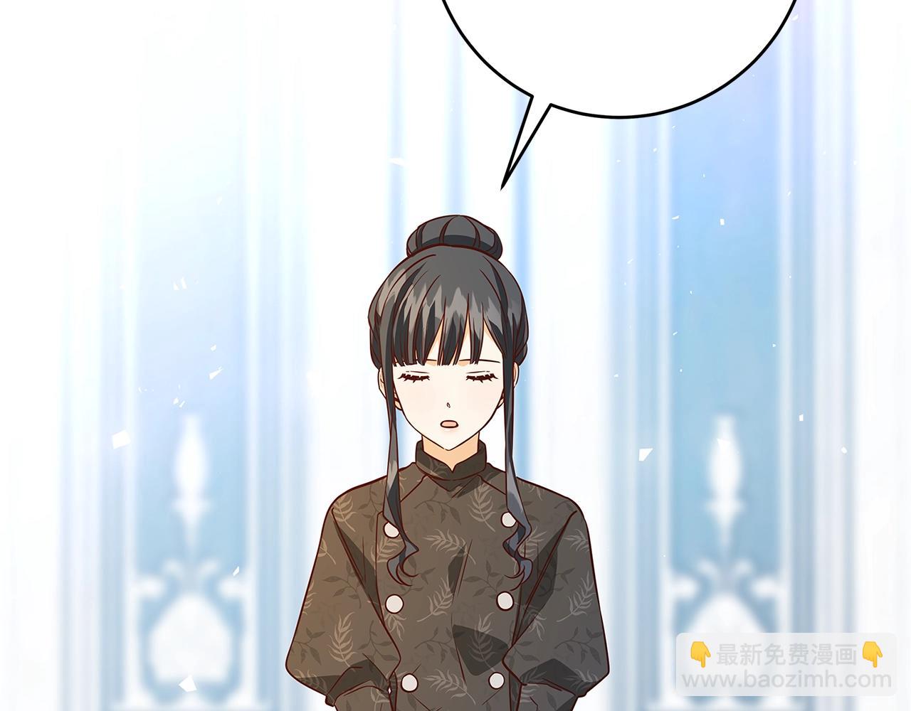 第13话 吻我161