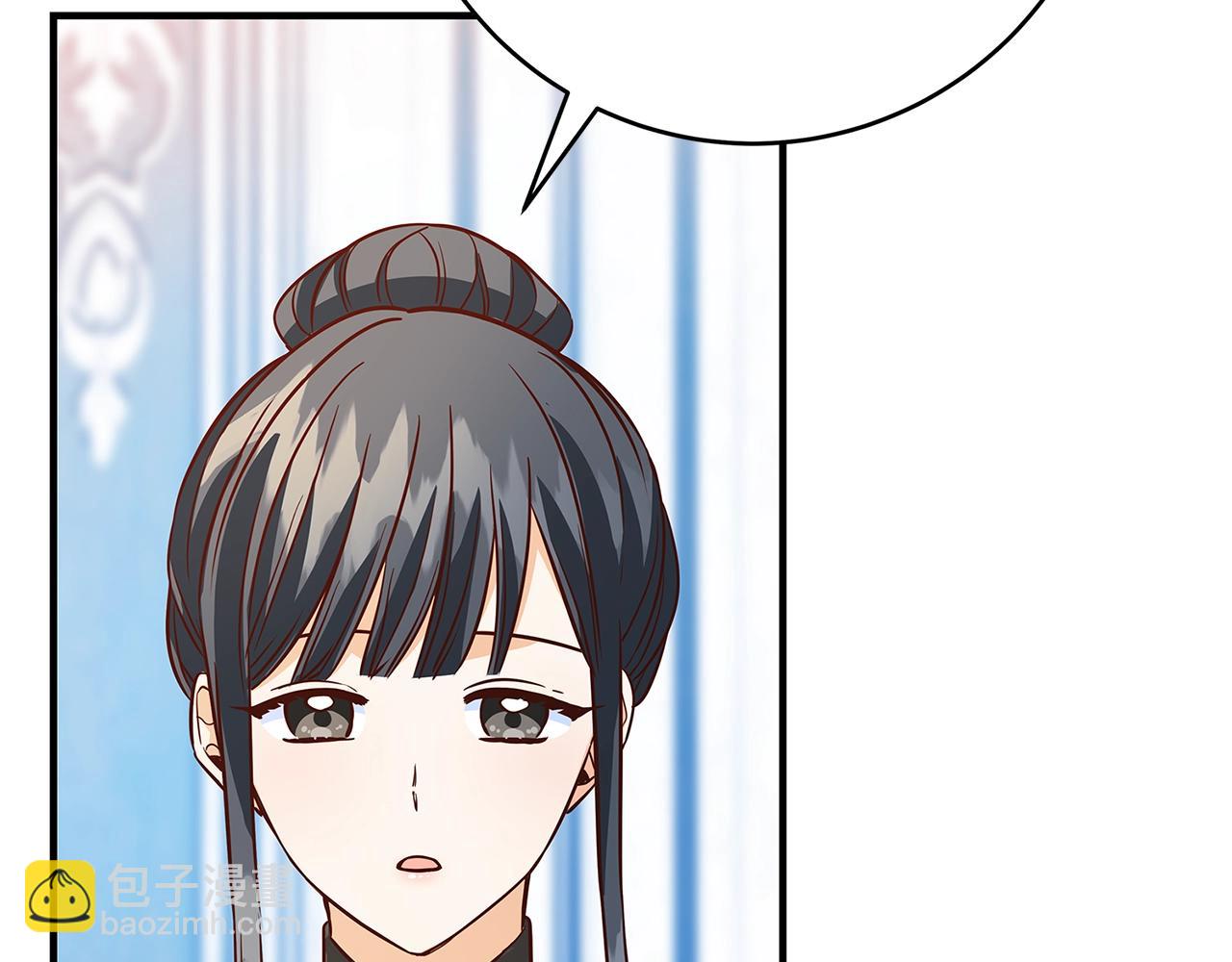 第13话 吻我165