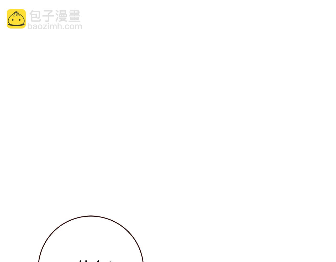 第13话 吻我175