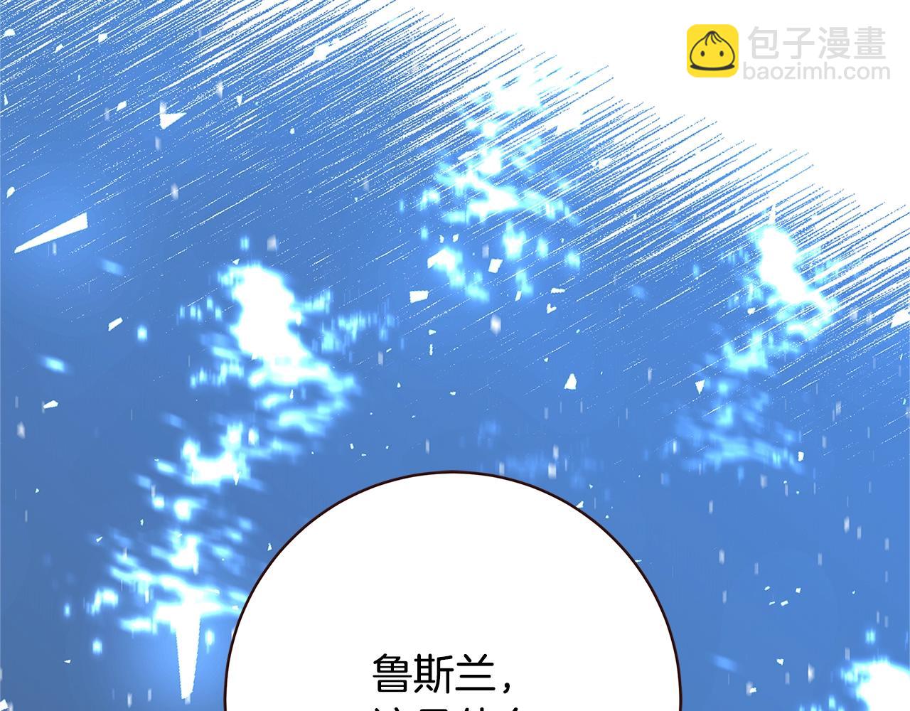 第13话 吻我178