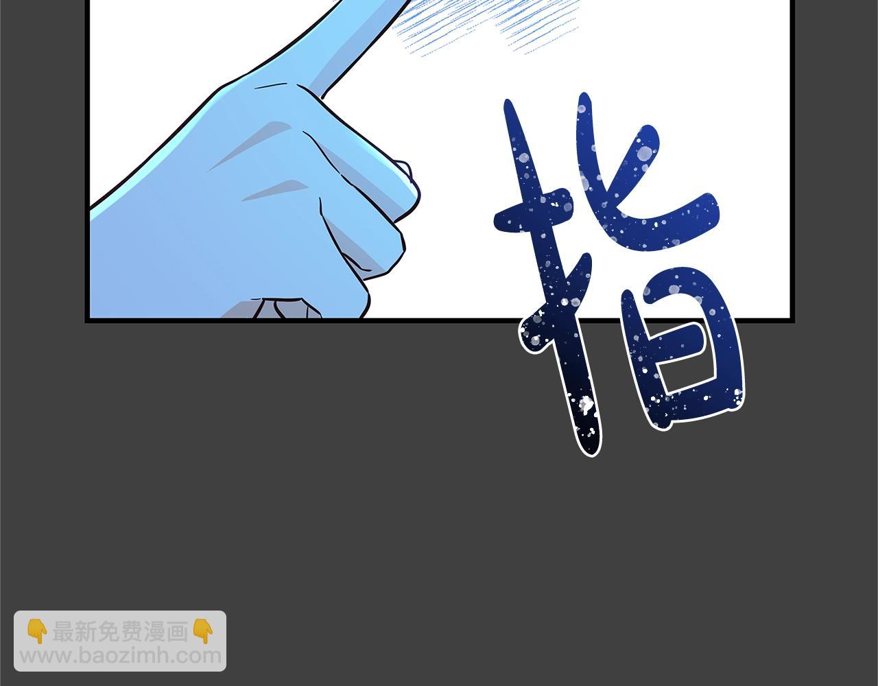 第13话 吻我187