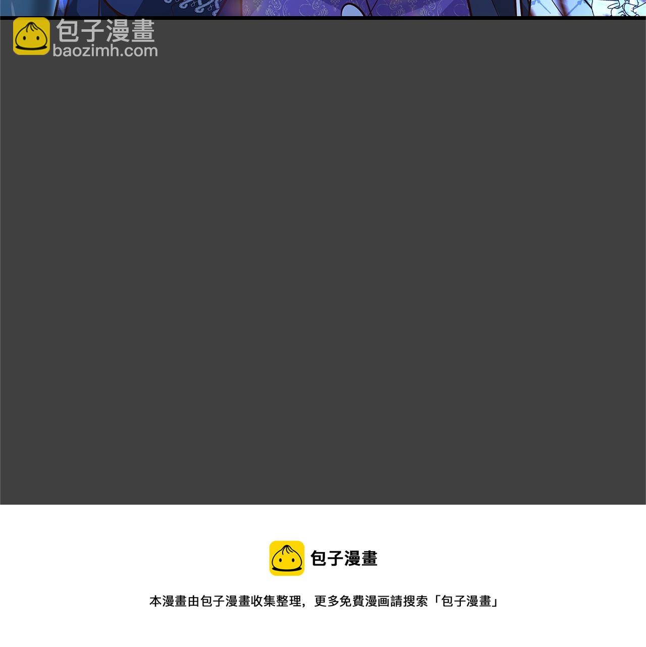 第13话 吻我192