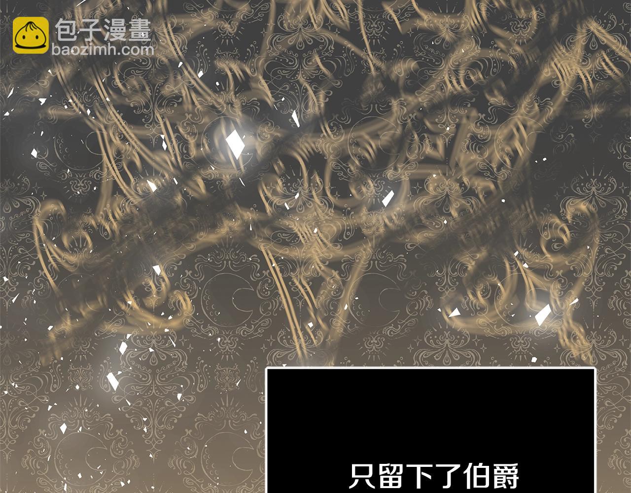 第13话 吻我21