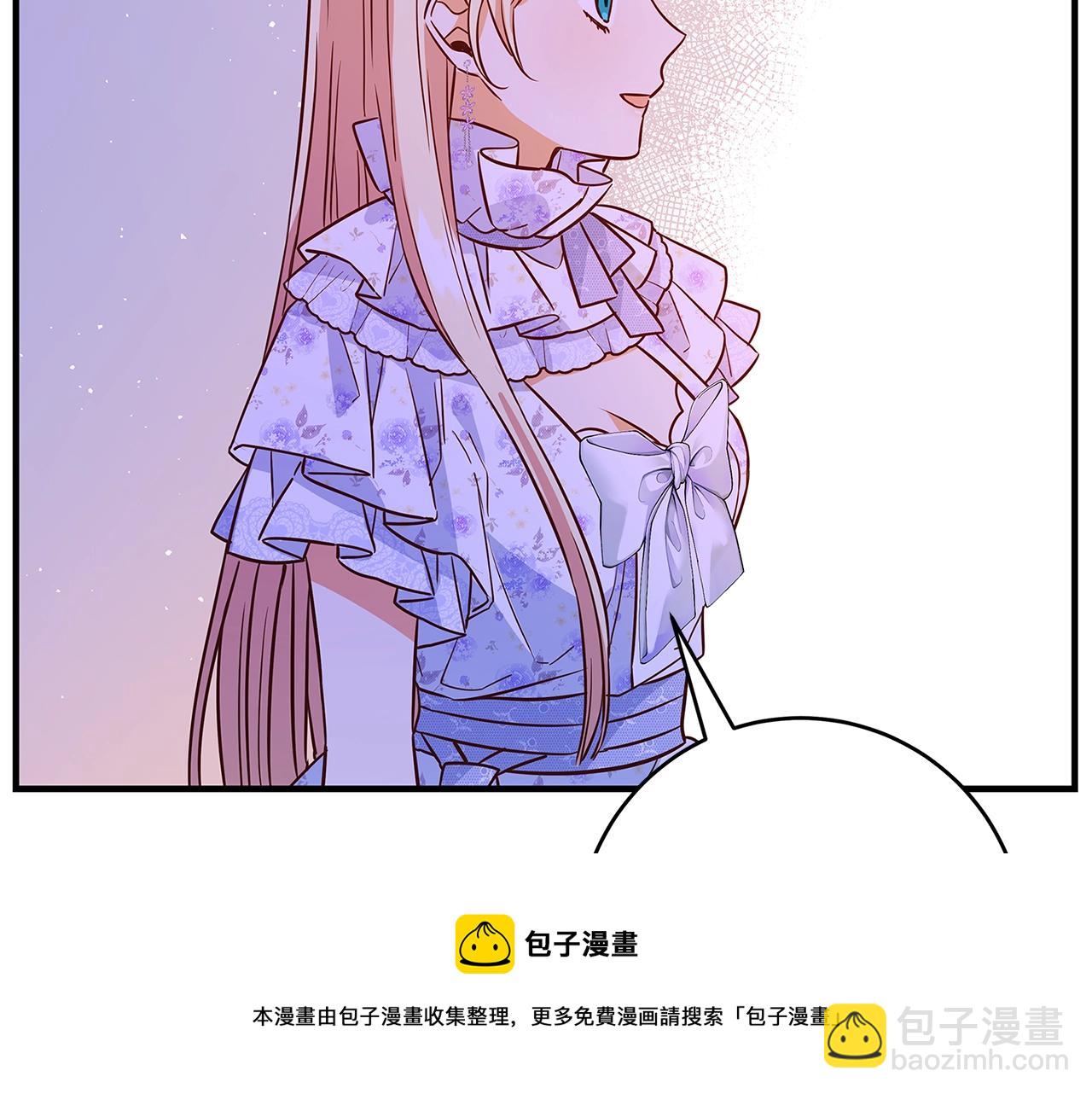 第13话 吻我216