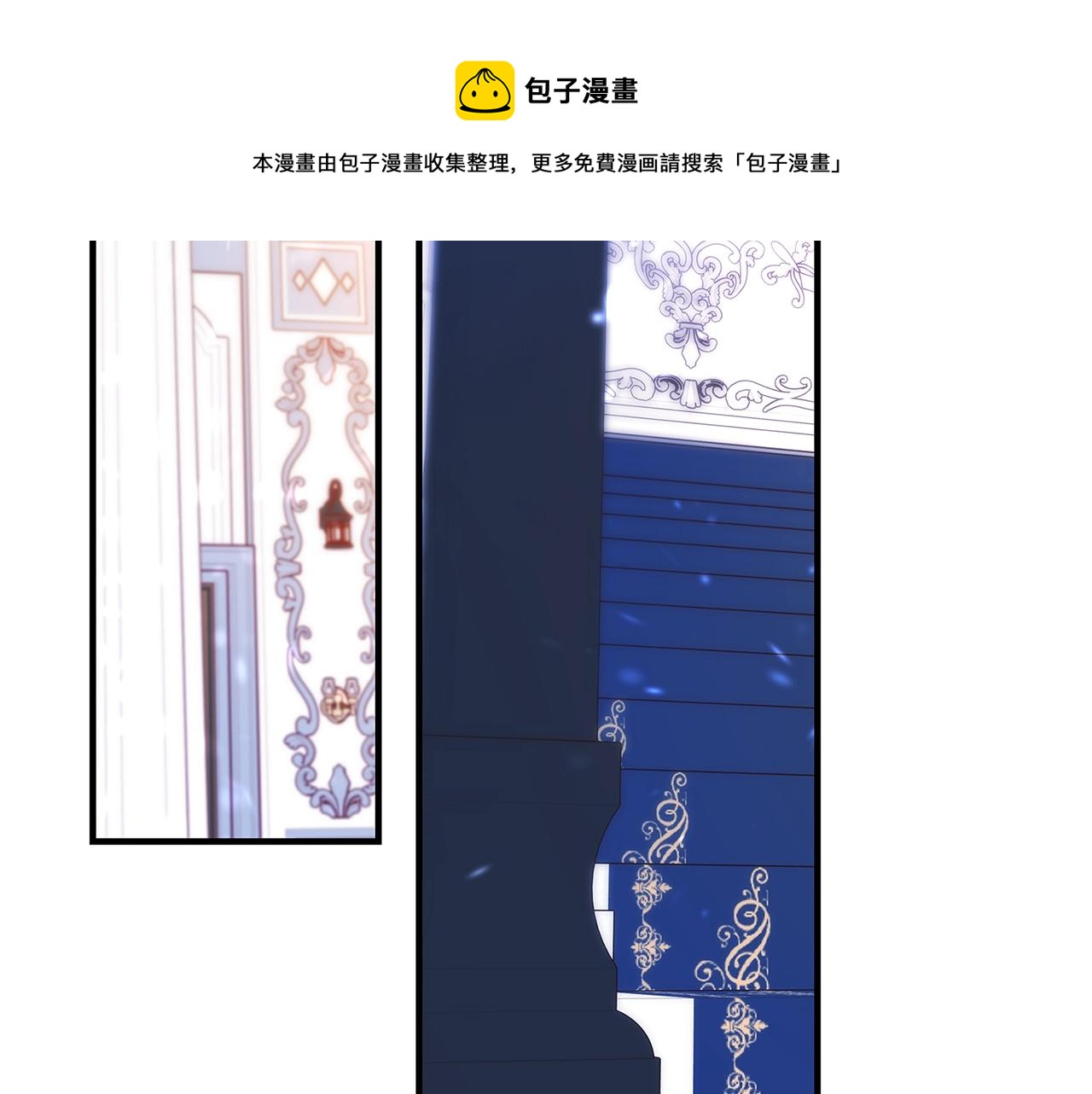 第13话 吻我224