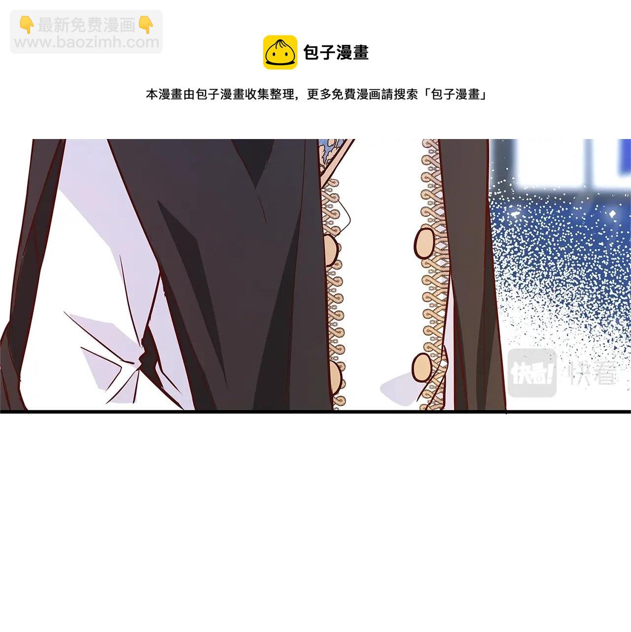 第13话 吻我228
