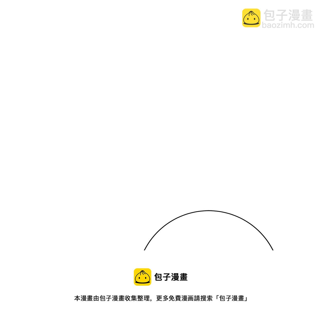 第13话 吻我232
