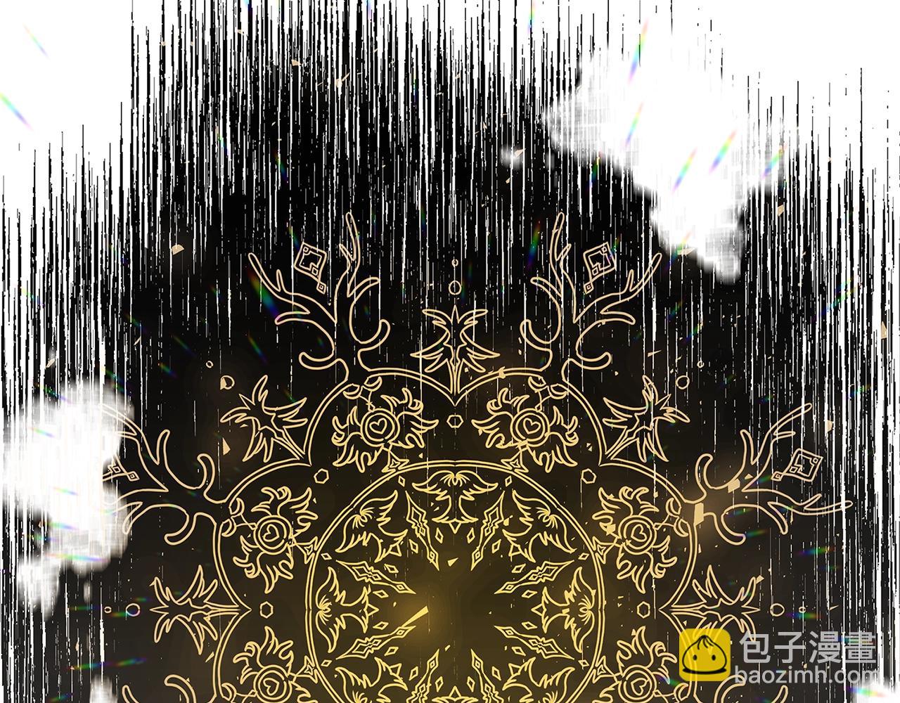 第13话 吻我241