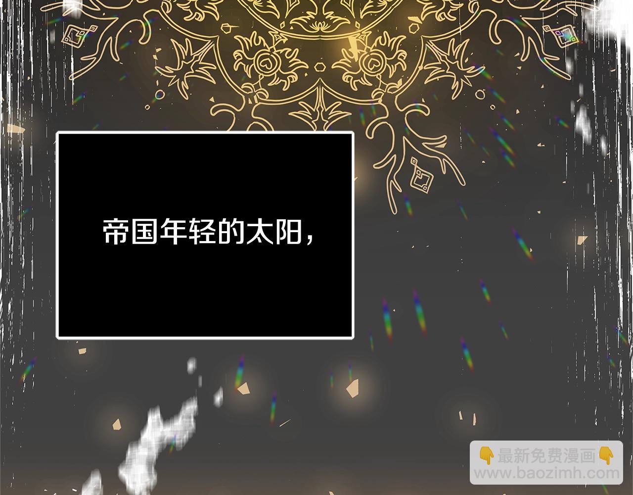 第13话 吻我242