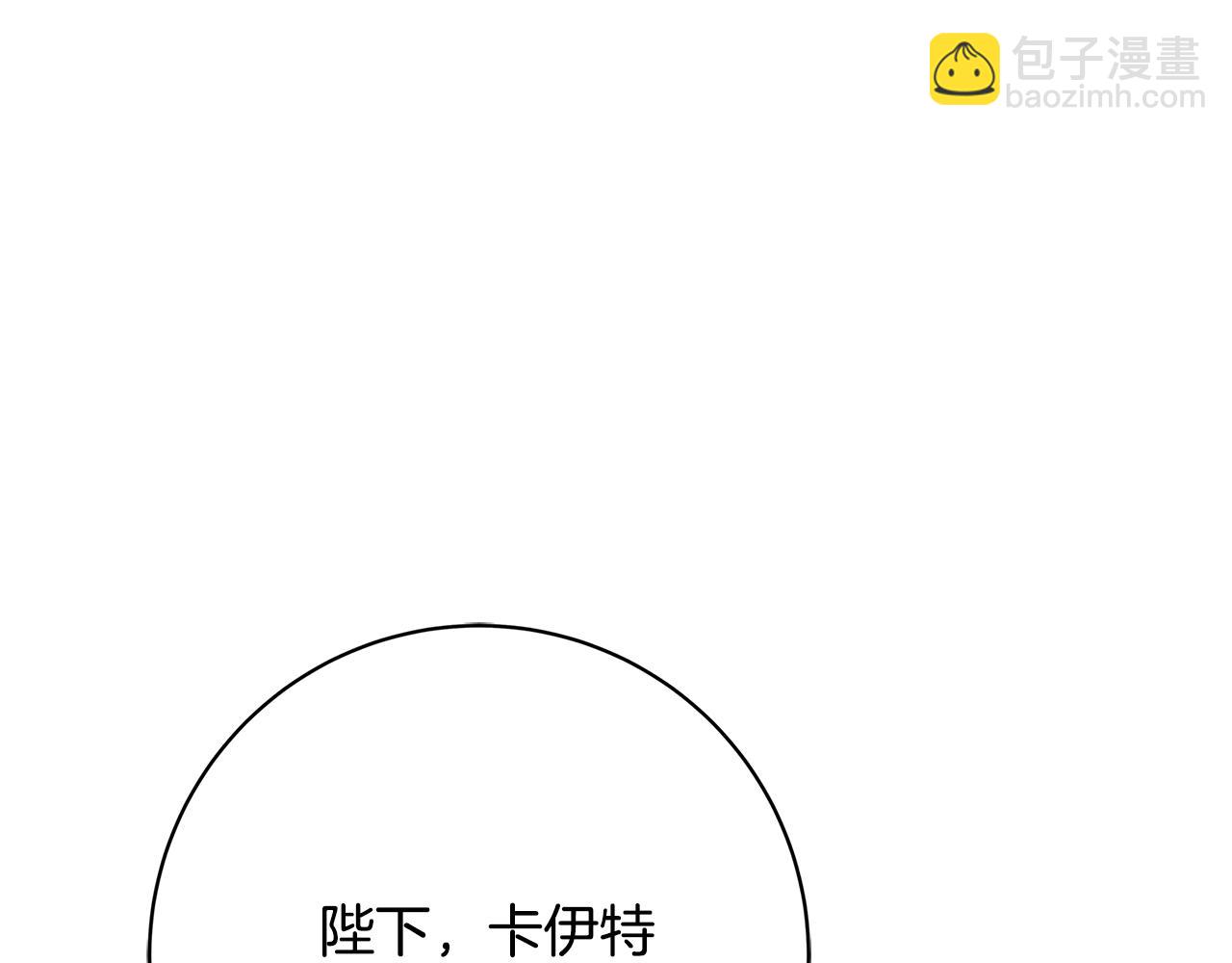 第13话 吻我247
