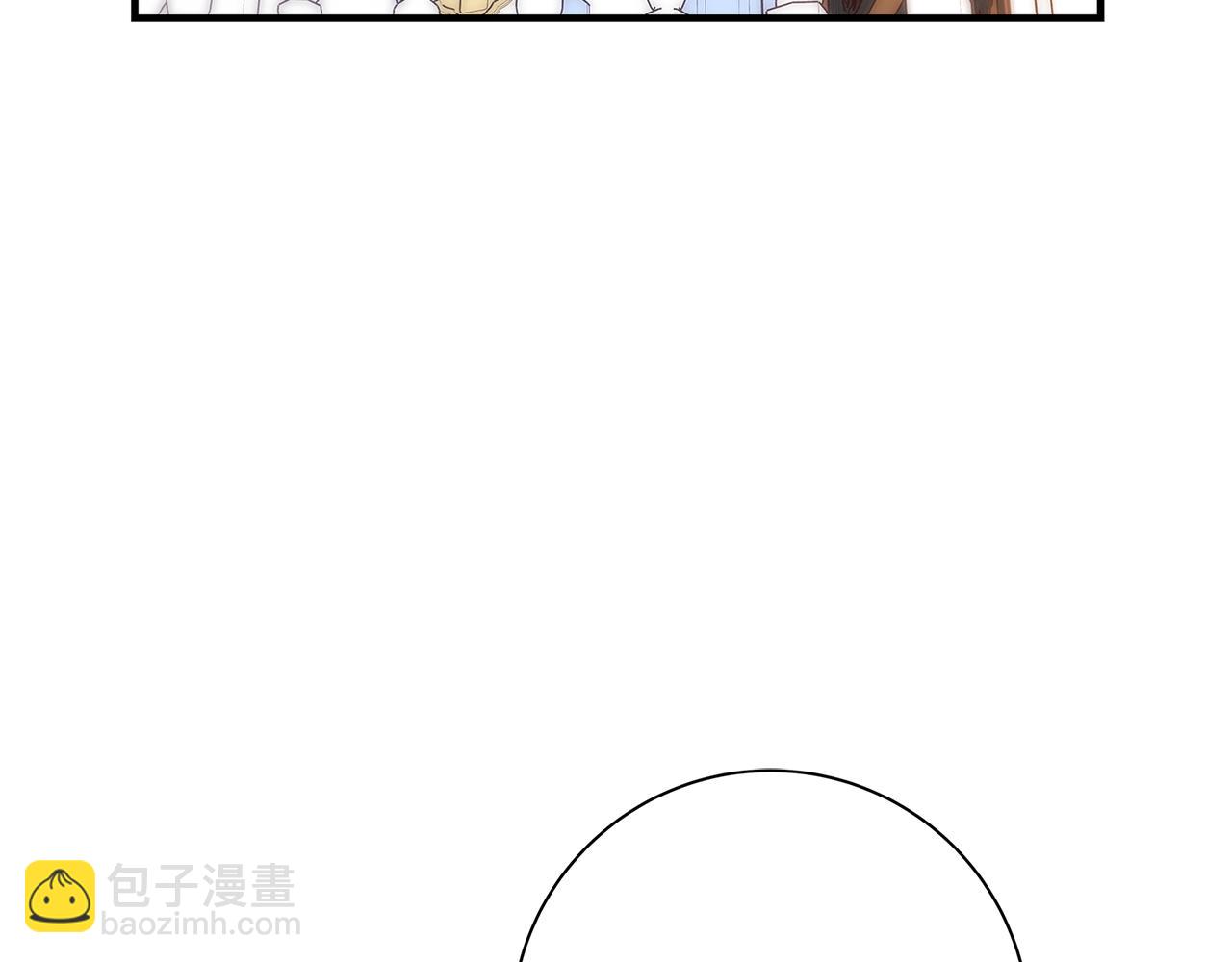 第13话 吻我249