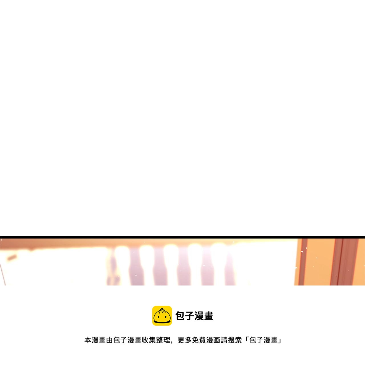 第13话 吻我252