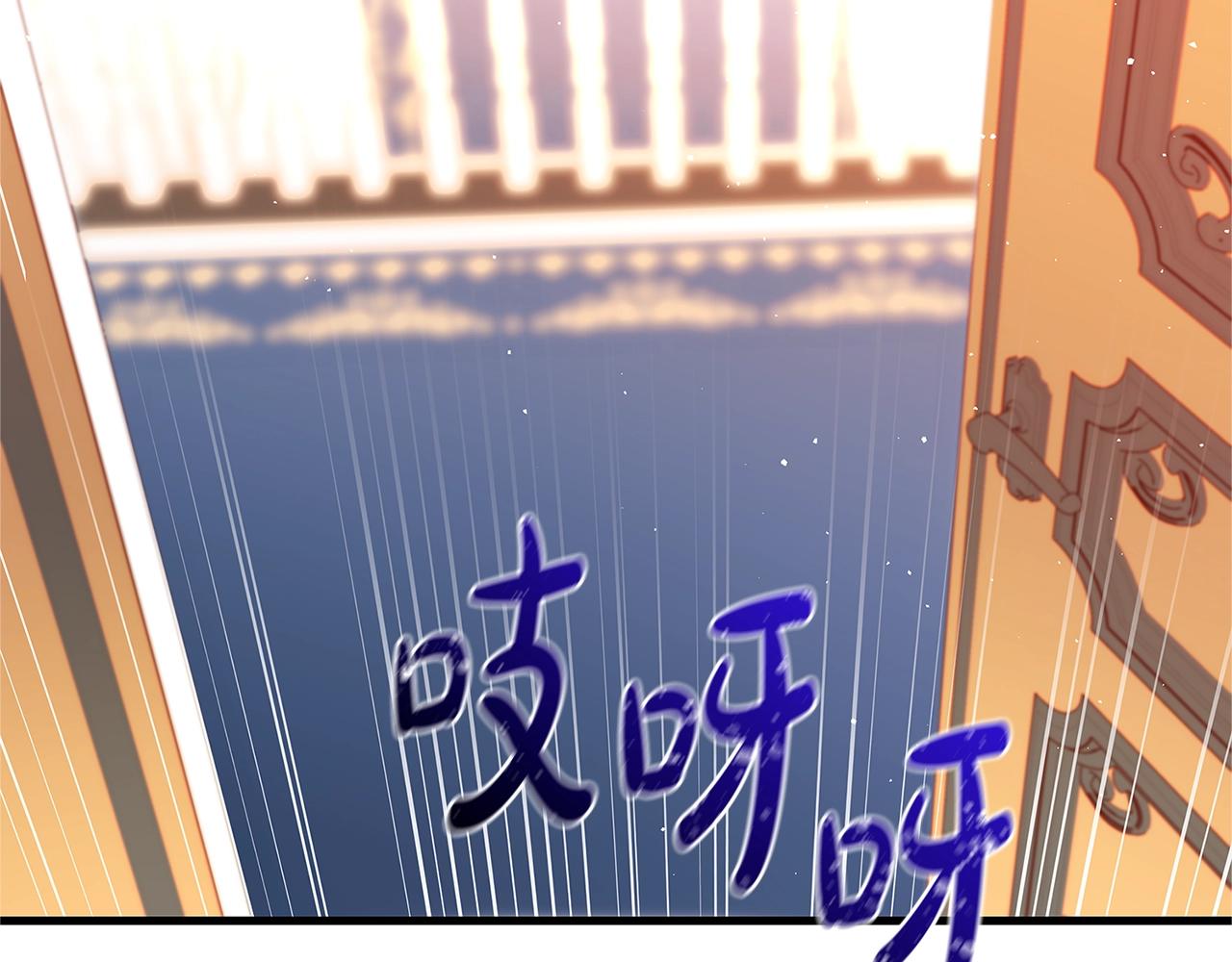 第13话 吻我253