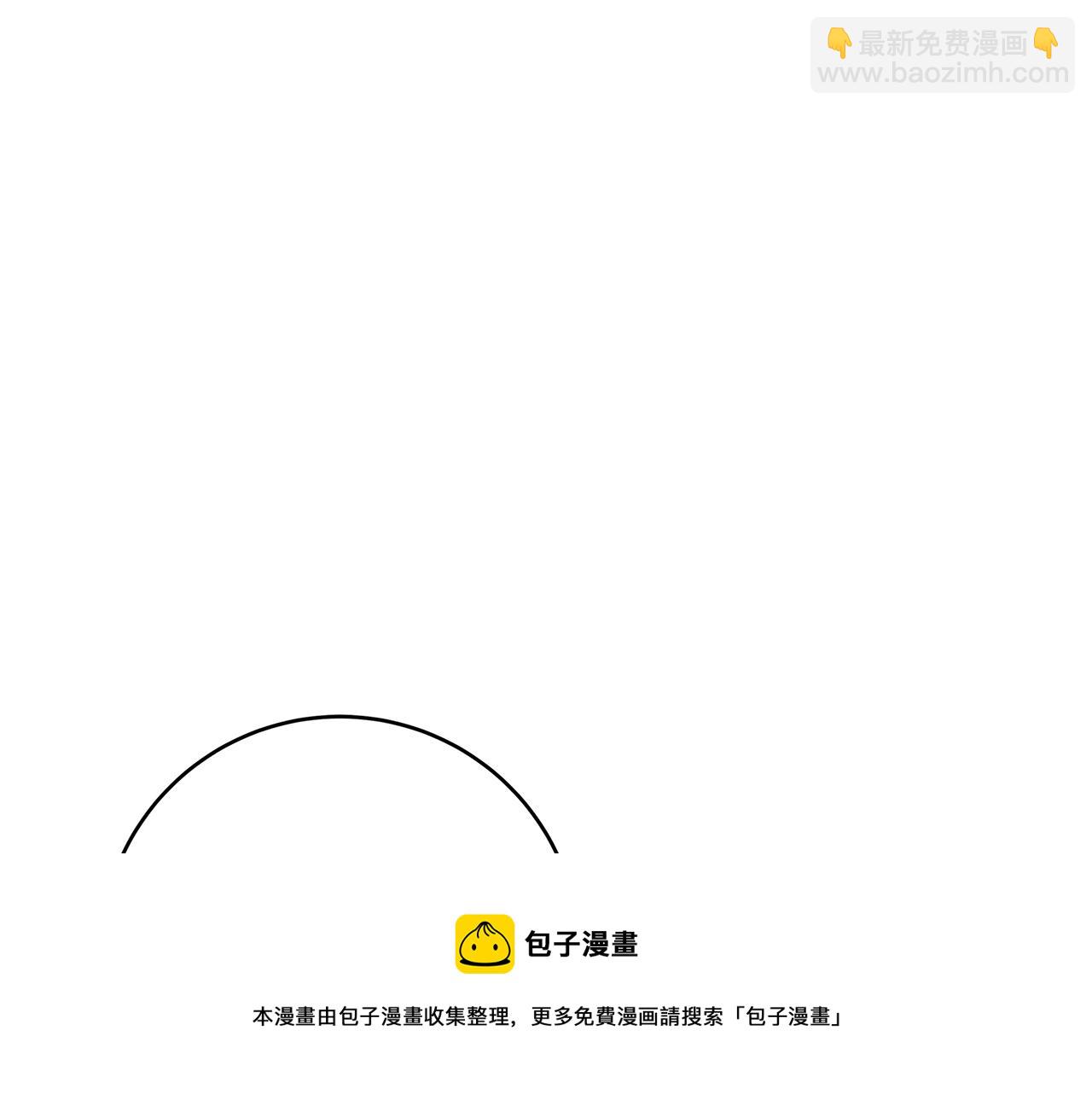 第13话 吻我268