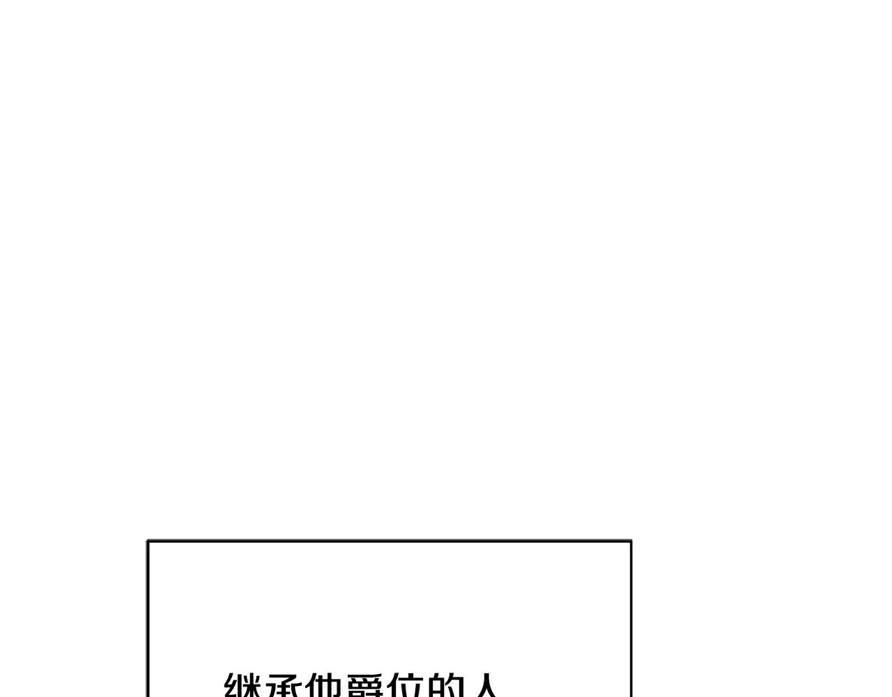第13话 吻我27